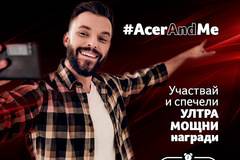 Спечелете ултралекия стилен Swift или супер мощния Predator от Acer