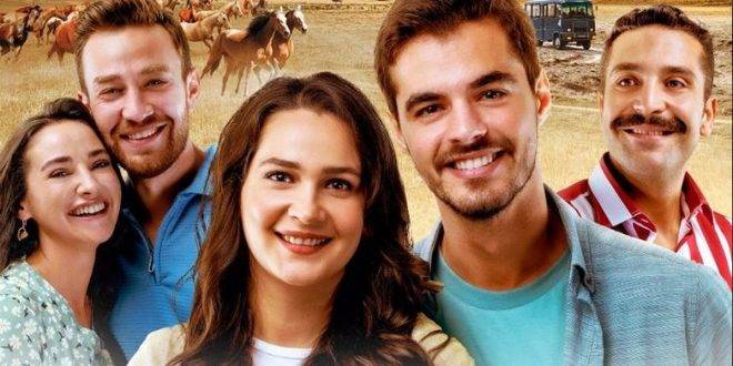 Планина от сърца сериал