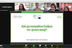 АРС ПОДКРЕПЯ МЛАДИ ИНОВАТОРИ ЗА ПРОТИВОДЕЙСТВИЕ НА КЛИМАТИЧНИТЕ ПРОМЕНИ