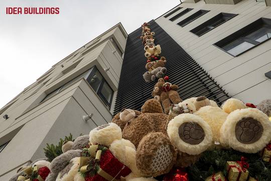 Сградата с мечетата на Идея Билдингс