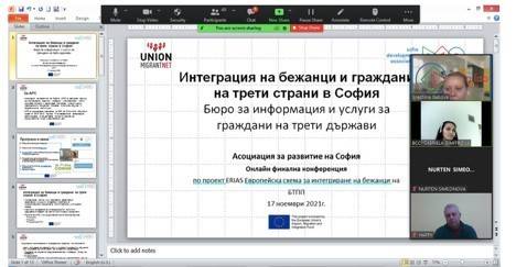 АРС СПОДЕЛЯ ДОБРИ ПРАКТИКИ ЗА ВКЛЮЧВАНЕ НА МИГРАНТИ НА ПАЗАРА НА ТРУДА