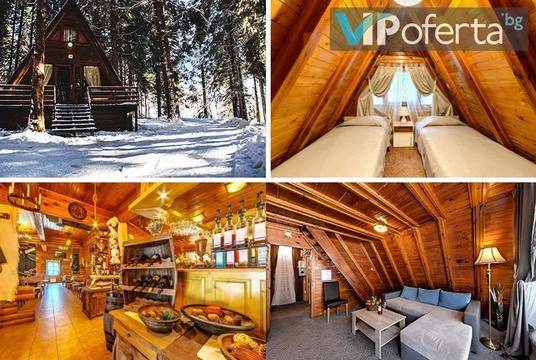 Декември в Боровец – Вилно селище МАЛИНА