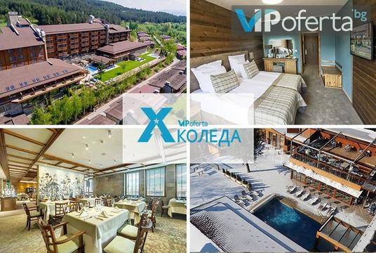 Коледа в планината – Катарино СПА Хотел