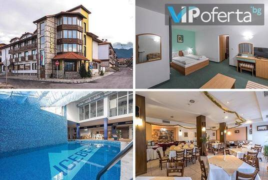 Зимна почивка в Банско – Хотел Айсберг – Банско