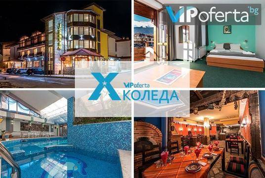 Коледа в Банско – Хотел Айсберг – Банско
