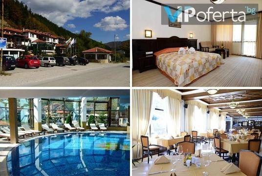 Почивка за двама край Троян – Хотел Алфарезорт Палас