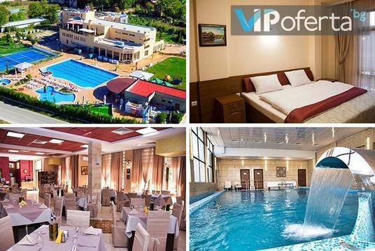 СПА почивка в Ягода – Балнео и СПА комплекс Минерал Ягода