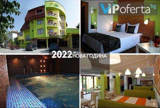 Нова година в Хисаря – Семеен хотел „Грийн Хисаря”