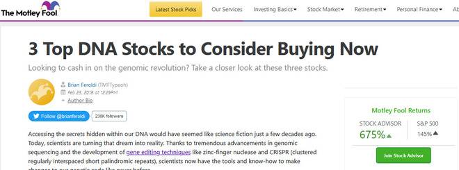 “ГЕНОМНАТА РЕВОЛЮЦИЯ” и БИТКАТА ЗА ЧОВЕШКОТО ДНК