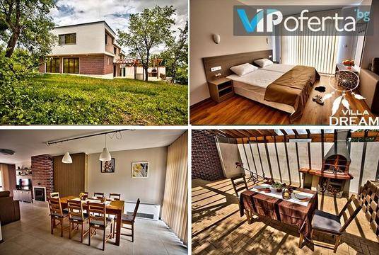 Наем на вила край Ловеч – Вила Дрийм