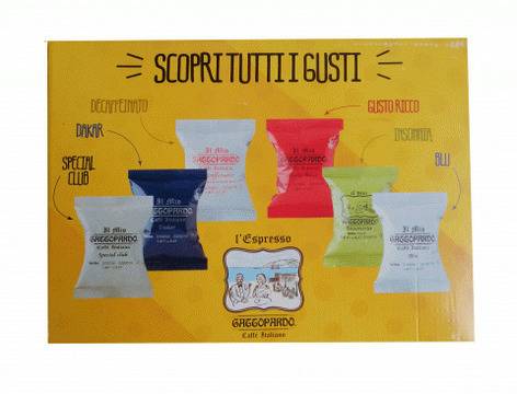 Капсули ToDa Gattopardo Gusto Special съвместими с Lavazza A Modo Mio 100 бр