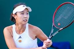 Световни знаменитости питат къде е изчезналата китайска тенисистка Пън Шуей