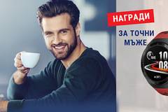 Спечелете смарт часовници Huawei GT2E от Fa, Schauma и Taft