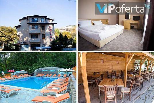 Почивка в Сандански – Хотел Прим***, Сандански