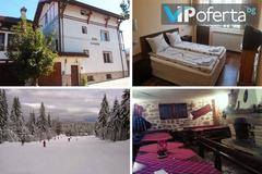 Зимна почивка в Добринище – Къща за гости Гърбеви