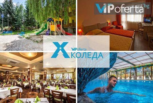 Коледни пакети в Елбрус – СПА Хотел Елбрус