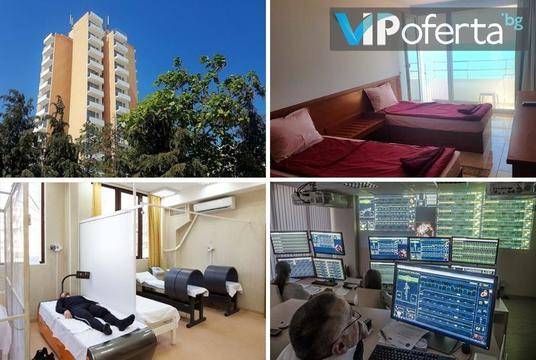 Рехабилитация в Несебър – МЦ „Месемврия“ – „Естреа“