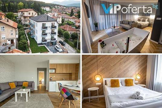 Почивка във Велинград – Къща за гости The House, Велинград