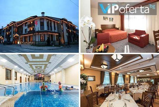 Почивка в Банско – Хотел Евелина Палас****