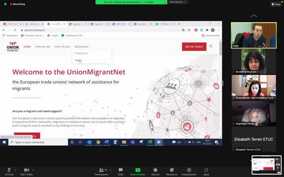 СТАРТИРА ВЗАИМЕН ОБМЕН НА ЗНАНИЯ ПО ПРОЕКТ UMN