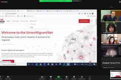 СТАРТИРА ВЗАИМЕН ОБМЕН НА ЗНАНИЯ ПО ПРОЕКТ UMN