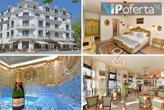 Коледа и Нова година във Варна – Хотел Роял, Варна