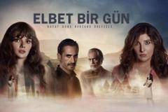 Непременно някой ден сериал