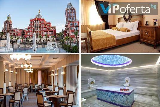 Почивка в полите на Родопите – Хотел Alchemist Residence Von Goldenburg