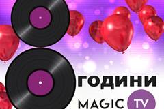 Спечелете 50 инчов, Ultra HD, Android телевизор