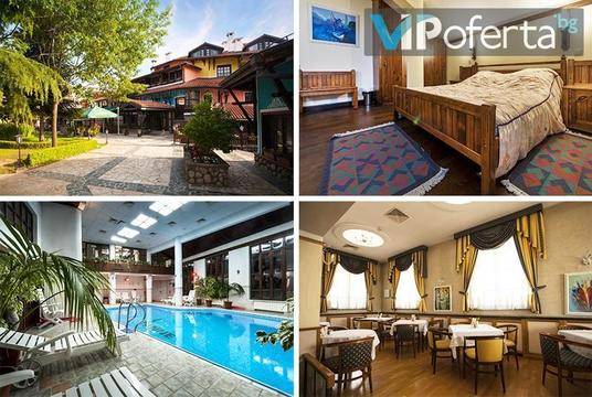 Почивка в Банско – Хотел Танне, Банско