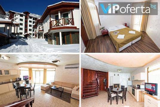 Ски почивка във Вили Форест нук, Пампорово – Apart Hotel Forest Nook ***