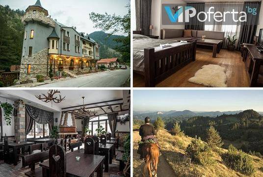 Нова година в Хорлог, Триград – Замъка Хорлог, Триград