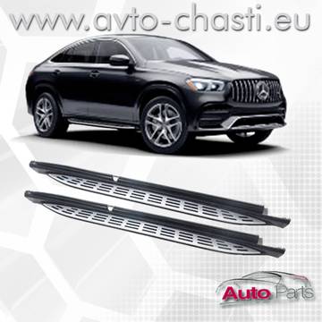 MERCEDES GLE COUPE C167 АЛУМИНИЕВИ СТЕПЕНКИ