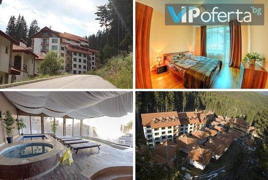 Зимна почивка в Пампорово – Комплекс Forest Glade