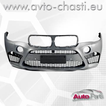 BMW X5 F15 ПРЕДНА БРОНЯ X5M