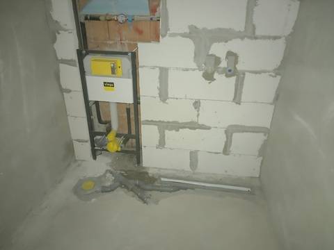 ВиК услуги в София и София област от Водопроводчик нет