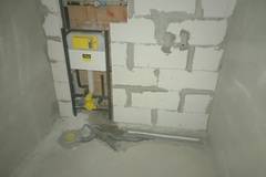 ВиК услуги в София и София област от Водопроводчик нет