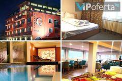 Почивка край язовир Доспат – ArdoSPA Hotel and Restaurant