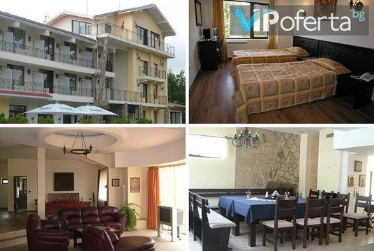 Почивка в Балкана – Хотел Виа Траяна