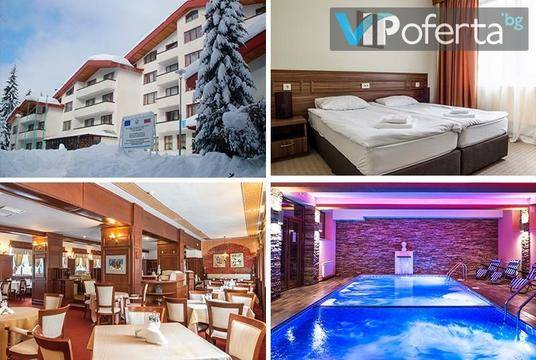 Зима в Пампорово – Хотел Елина