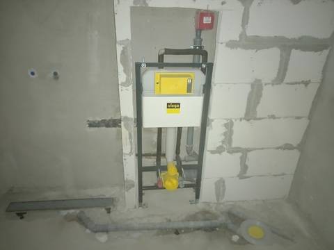 ВиК услуги в София на конкурентни цени Избрана