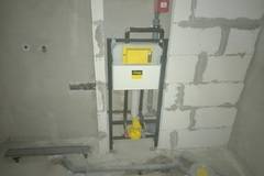 ВиК услуги в София на конкурентни цени Избрана