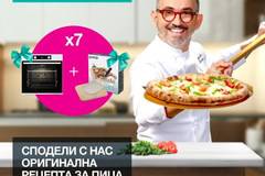 Спечелете фурни и комплекти за пица Gorenje и мастърклас при шеф Кирязов