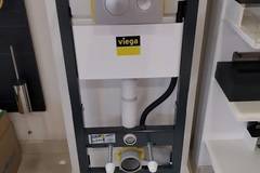 Профилактика и ремонт на вградено казанче