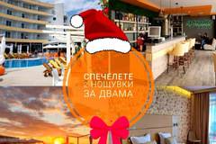 Спечелете 2 нощувки за двама в хотел Aphrodite Beach