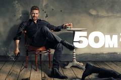 50 квадратни метра сериал