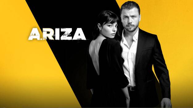 Али Ръза (А. Ръза) сериал