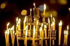 Днес да почерпят Тихомир и Тихомира – Kustendil Net