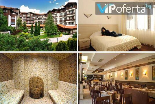 Януари в Банско – Апарт Хотел Уинслоу Инфинити