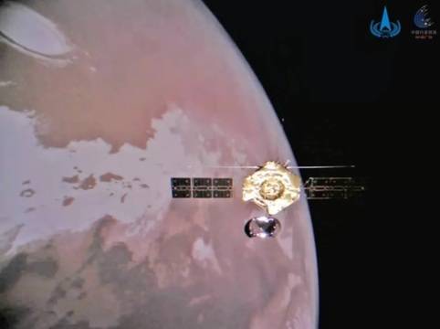 По случай Нова година: Китай публикува уникални селфита от марсианската мисия Тянвън!